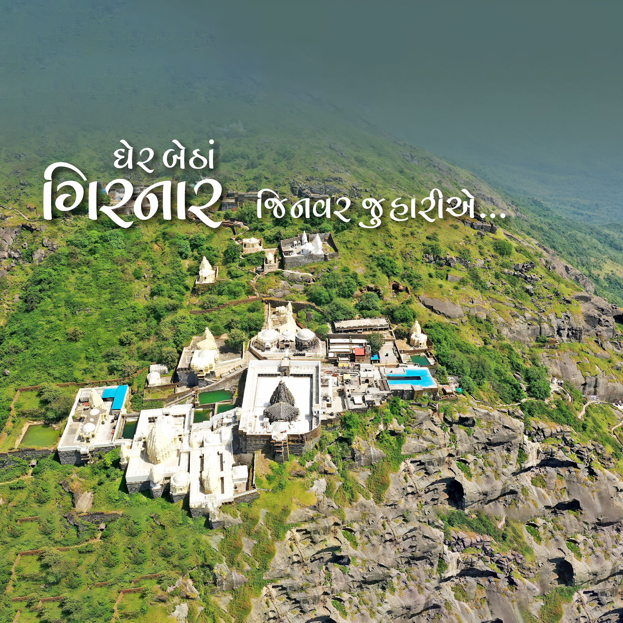 Girnar Yatra Vidhi